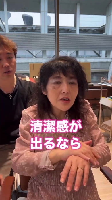 カウンセリング中の女性