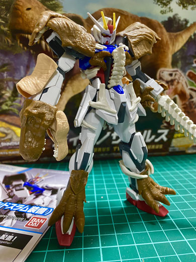 ディノストライクガンダム
