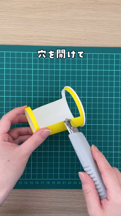 手作り ボールコースター おうち 遊び 子ども 1歳児 室内 簡単 アイデア