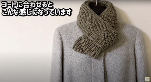 美しい曲線が上品さをプラス