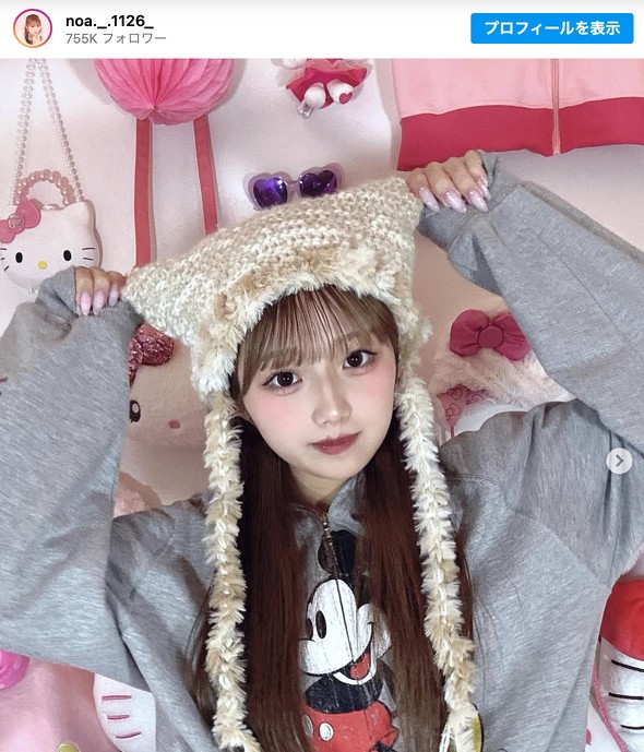 辻希美 杉浦太陽