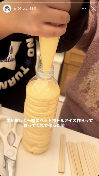 辻希美 杉浦太陽