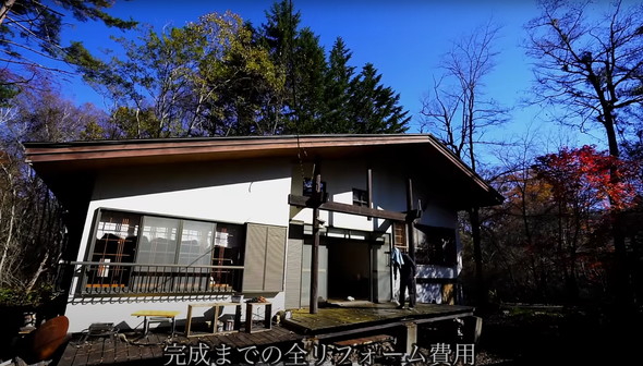 YouTubeの収益を全部リフォーム代に