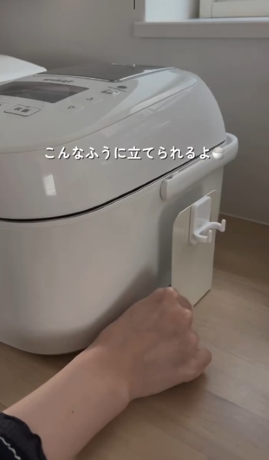 ご飯のしゃもじを収納