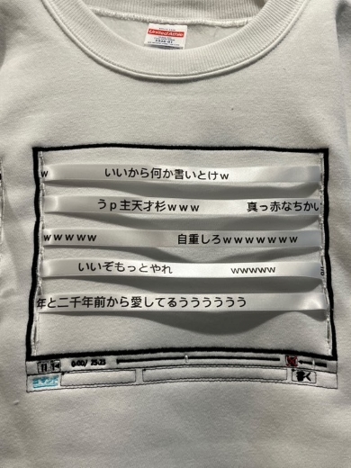 ニコニコ動画をモチーフにした服