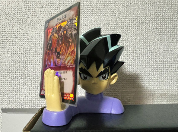 デュエルマスターズ