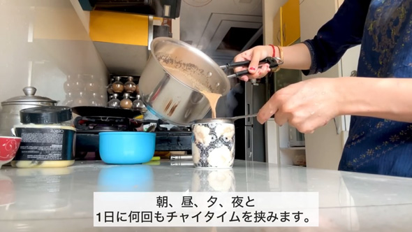 インド 嫁入り 女性 新婚生活 国際結婚 Vlog 日常