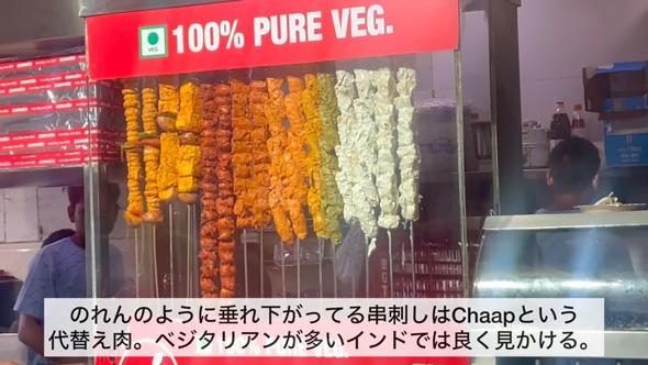 インド 嫁入り 女性 新婚生活 国際結婚 Vlog 日常