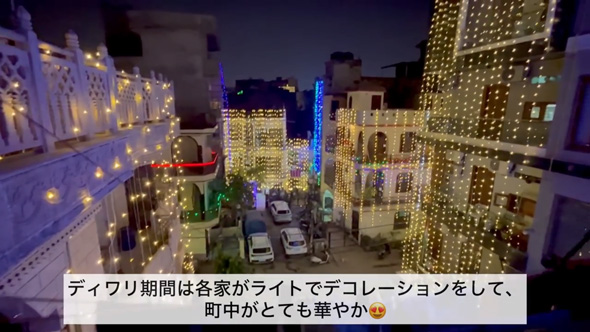 インド 嫁入り 女性 新婚生活 国際結婚 Vlog 日常