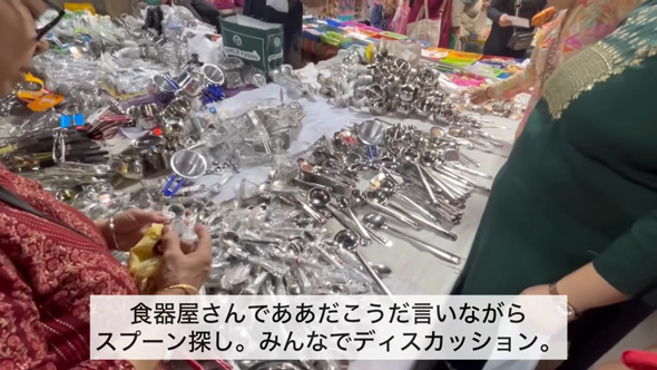 インド 嫁入り 女性 新婚生活 国際結婚 Vlog 日常