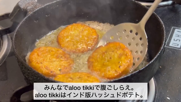 インド 嫁入り 女性 新婚生活 国際結婚 Vlog 日常