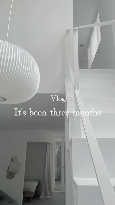 白を基調としたマイホーム