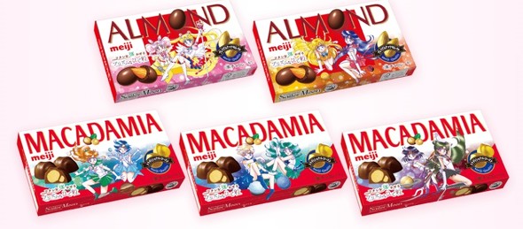 私には高すぎる……」 高額転売された“明治のセーラームーンチョコ