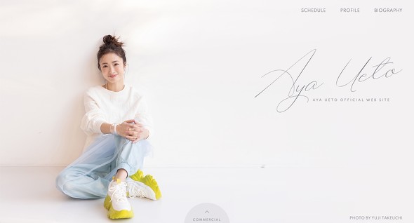 M-1グランプリ2024 上戸彩