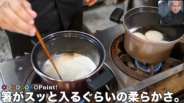 大根の下処理方法を検証してみた