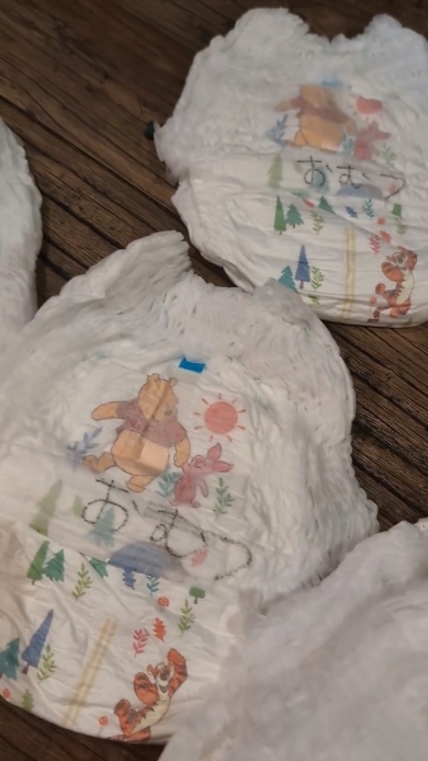 紙おむつに名前