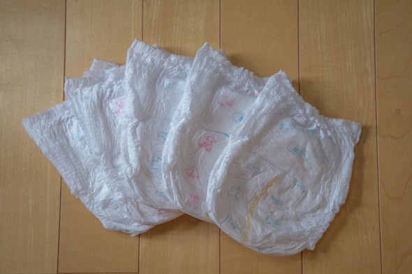 紙おむつに名前