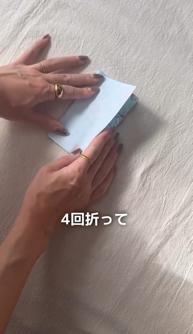 ポケットティッシュケースの作り方