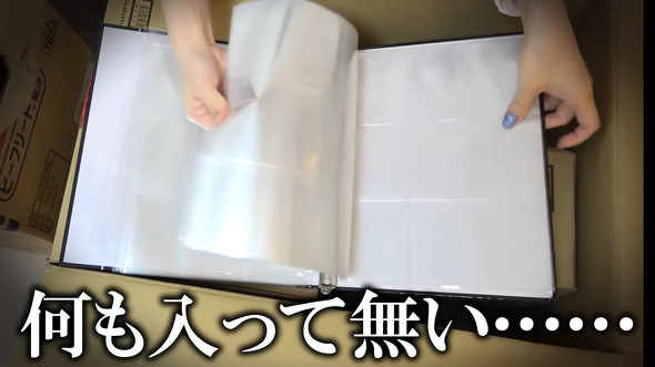 9/1 20時30分までの出品！　大量まとめ売り！ 3000枚以上！ 引退品 遊戯王 カード 大量 まとめ売り 約13,000枚 引退品 Yu-Gi-Oh