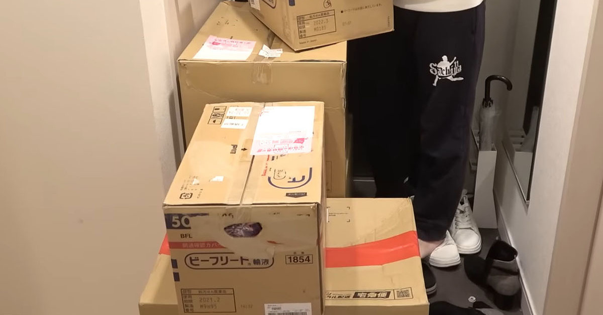 引退品 ZX-MDBLICENSE-(7)｜テルワールド（NTT中古ビジネスフォン販売店）