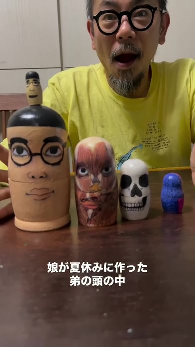 中身が出そろった弟モチーフのマトリョーシカ