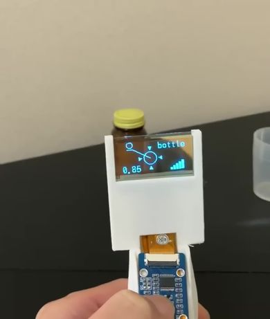 瓶を認識するRaspberry Pi AI Cameraで作った物体認識スカウター