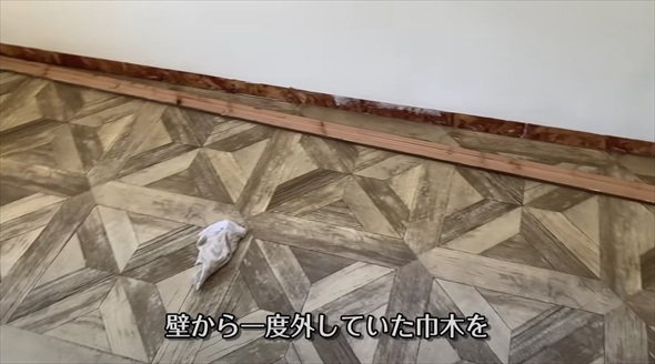 中古物件の寝室DIY