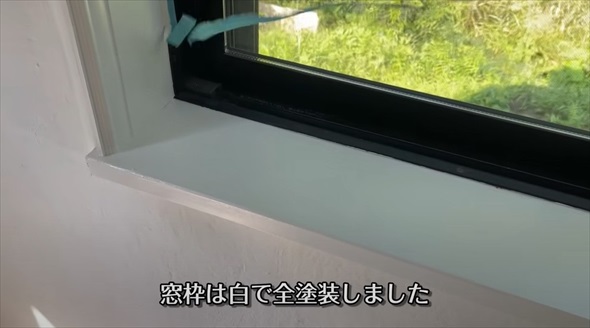 中古物件の寝室DIY