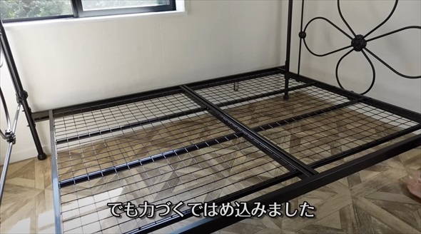 中古物件の寝室DIY