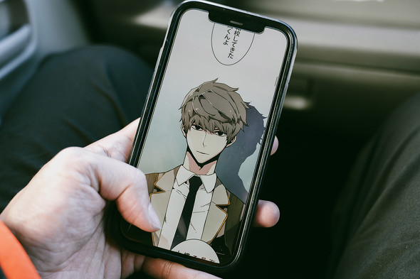 【PR】 LINEマンガ ｗebtoon バンジージャンプ