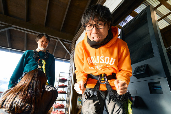 【PR】 LINEマンガ ｗebtoon バンジージャンプ