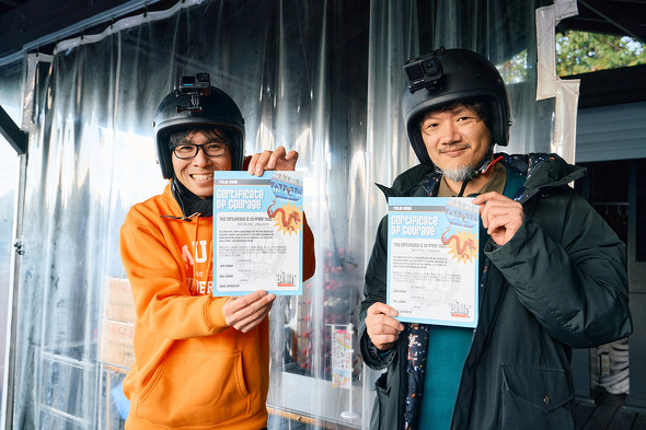 【PR】 LINEマンガ ｗebtoon バンジージャンプ