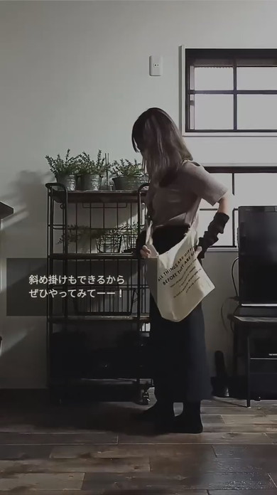 100均アイテムでできる、持ち手痛い問題を解決する裏技解説