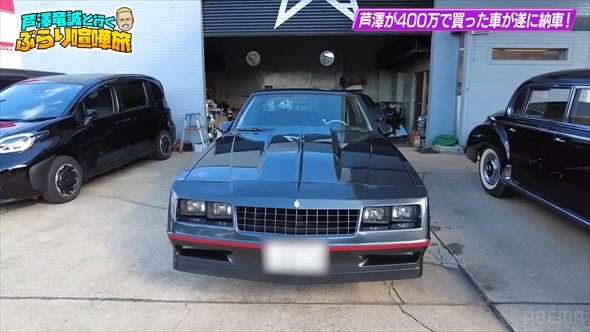 納車したばかりの愛車が5分で爆発した芦澤竜誠