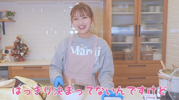 辻希美 杉浦太陽 希空