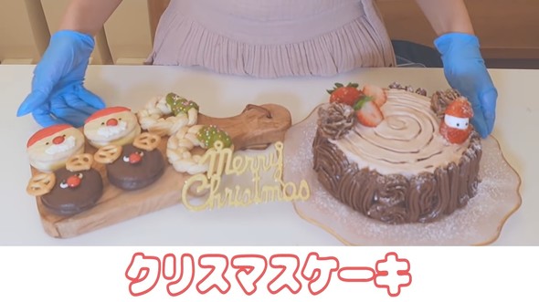 辻希美 杉浦太陽 希空