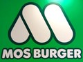 モスバーガー公式、脳がバグる“難問”を出題→挑戦者続々　「あったぁぁあ!!!」「目がおかしくなりそう」