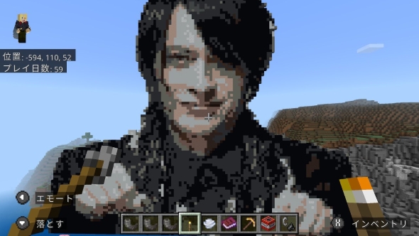 マイクラで作ったBUCK-TICKの櫻井敦司