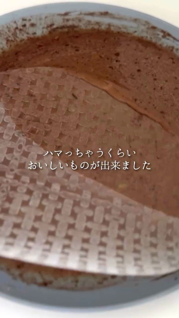 ペーパーくぐらせる