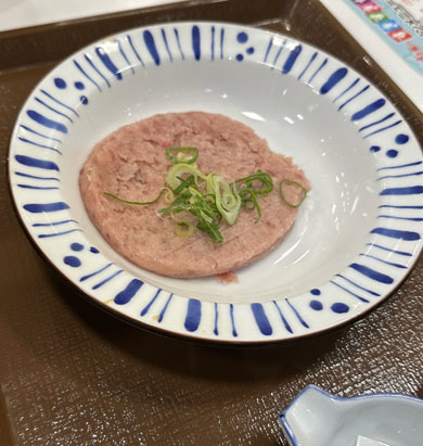 まぐろたたき丼