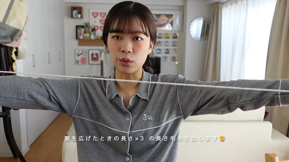 毛糸リボンの編み方解説