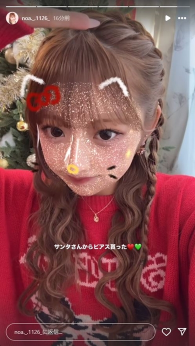 辻希美の長女・希空