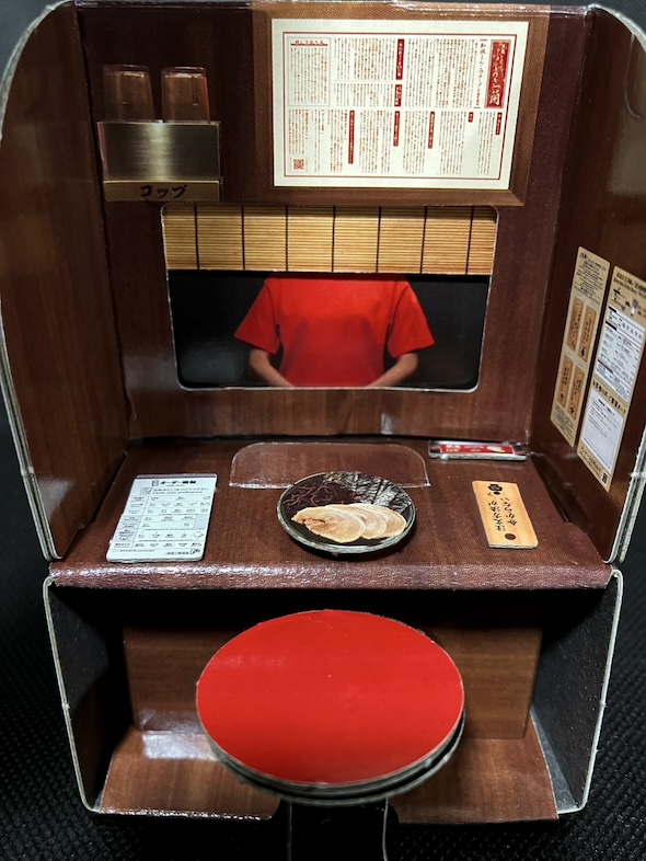 一蘭のカレンダー