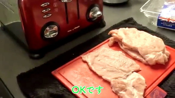 カツカレーを作る
