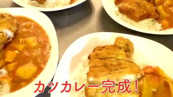 カツカレーを作る