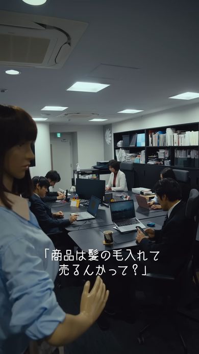 クレーム対応するカスタマーセンターのショートドラマ