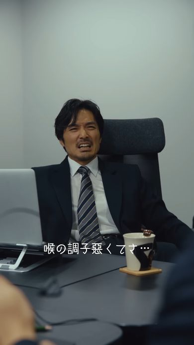 腰が引けてクレーム対応したがらない課長