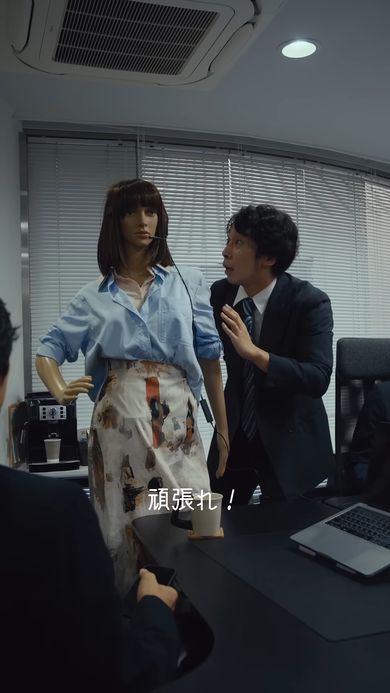 マネキンにクレーム対応させる社員