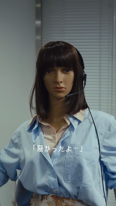 エマの電話対応でトーンダウンしていく客