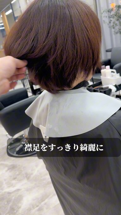 ヘアカットする前の髪